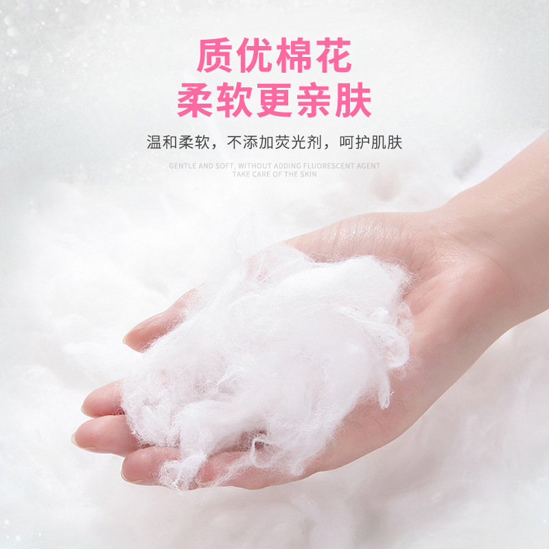Una gran cantidad de algodón de maquillaje de algodón desechable para el salón de belleza especial no tejido algodón maquillaje de 12 grandes hojas
