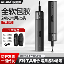 �������{����ֱ��늄��ݽz�����ʽ���әC�๦����С���荼���