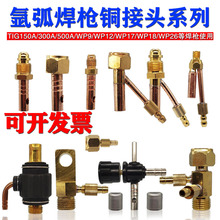 廡^ ˮĸDQ^ 150 300Aһwʽ wʽĸͨ