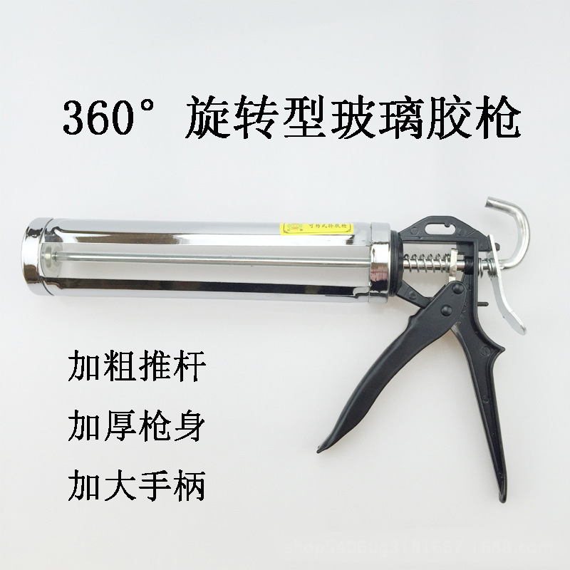 sellador de horno resistente a altas temperaturas, horno de cerámica, chimenea metálica, sellador de tubería de chimenea, pegamento de vidrio vulcanizado