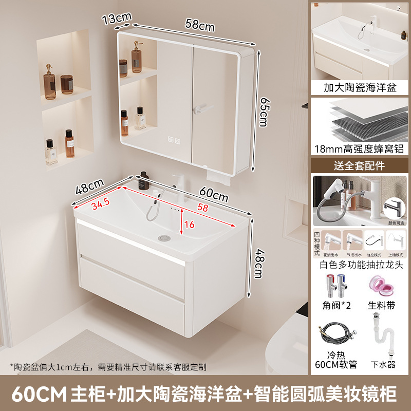 gabinete de baño cerámica integral lavabo tipo cajón de baño lavabo marino lavabo lava