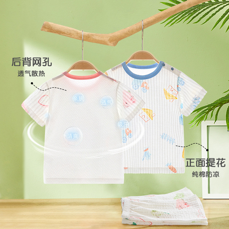 Traje de manga corta para bebé, pijama de verano para niños, conjunto de dos piezas fino y transpirable, ropa de verano para niños y niñas, ropa de bebé
