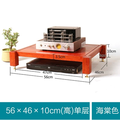 Electric car big tripod Audio Speaker Cabinet Amplifier - 10cm-high-single-layer-begonia-color