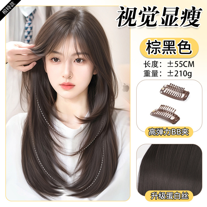 ロングヘア用ウィッグ、髪量を増やすためのハイレベルV字型の精製人工毛、ふわふわ、軽くて跡のないエクステ|undefined
