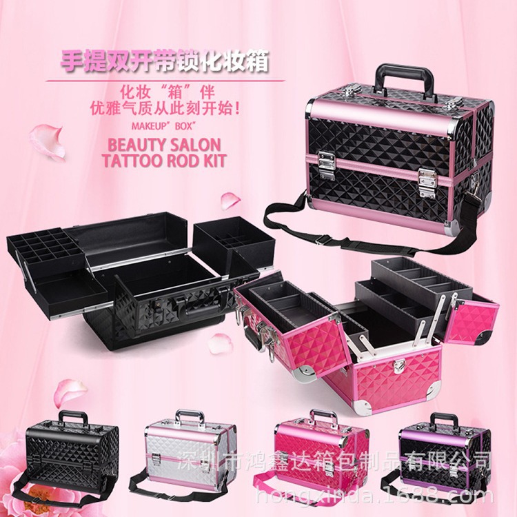 大容量 专业化妆箱  化妆品珠宝首饰收纳箱 纹绣美甲美容工具箱