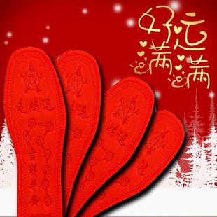 �����ȫ�tЬ�|�ֹ�������Y���D�\�����\��Ů͸��̽�����ɫЬ�|