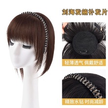 ˮ荰l������һ�wǰ�~�^���W��Ů�ڰװl�����p�Ӱl���^피ٰl��Ȼ