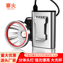 led�^��Ұ�⏊���L�m���늑��⌣�÷��wʽҹស��^��ʽ�V�����