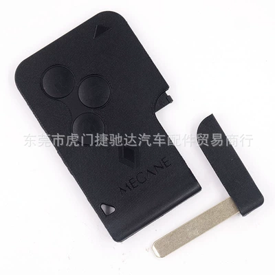 remote control shell with – Car Keys
