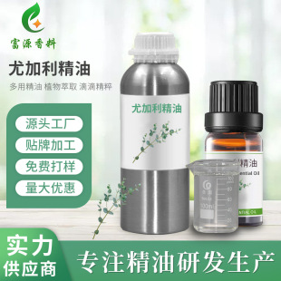 �ȼ����������~�����~��99%ֲ�ﾫ���{�����s��ȡ�ȼ�������