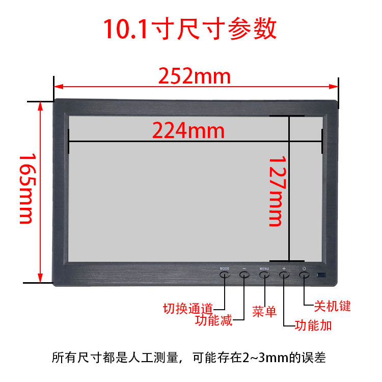 10.1inch Ips Industrial Security Wall-Mounted 1080P Monitor 1024*600 Small Computer Vga Secondary Screen for Vehicle Use