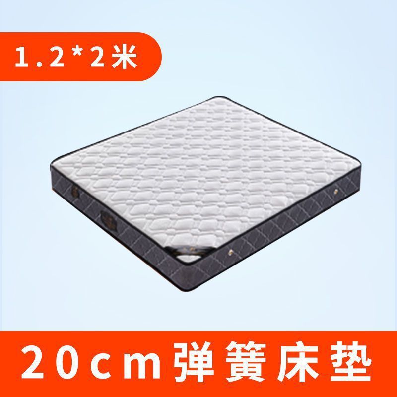 床现代简约铁艺床北欧铁床1.5米网红单人铁架床1.8米出租屋1米1.2|undefined