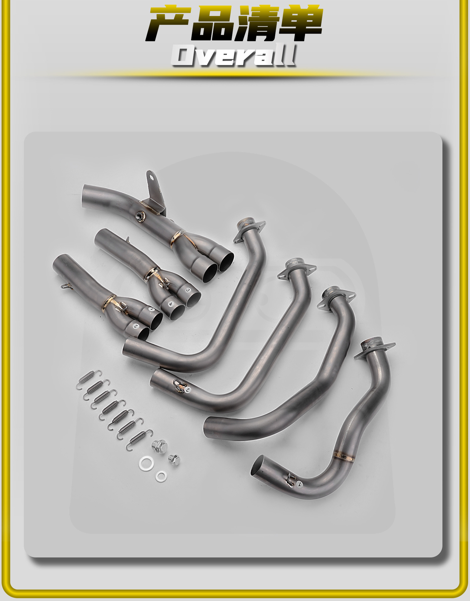 Kawasaki Z900 17-25 Motorcycle Modified Exhaust Pipe Direct Connection Stainless Steel/Titanium Alloy Front Section Non-Destructive Installation