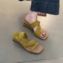 羊皮版~坡跟法式气质方头凉鞋女一字带拖鞋露趾配裙子高跟凉拖鞋