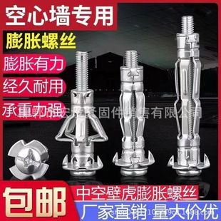 �пձڻ����Ĵu��Ûʯ��匣����Û�ݽz���Ġ�������Û˨�F�w�C