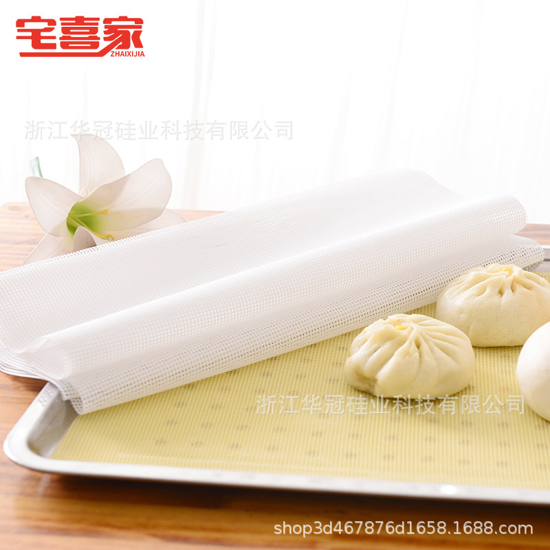 方形硅胶蒸笼垫硅胶蒸垫硅胶屉布蒸馒头笼布 XD250-280克/平