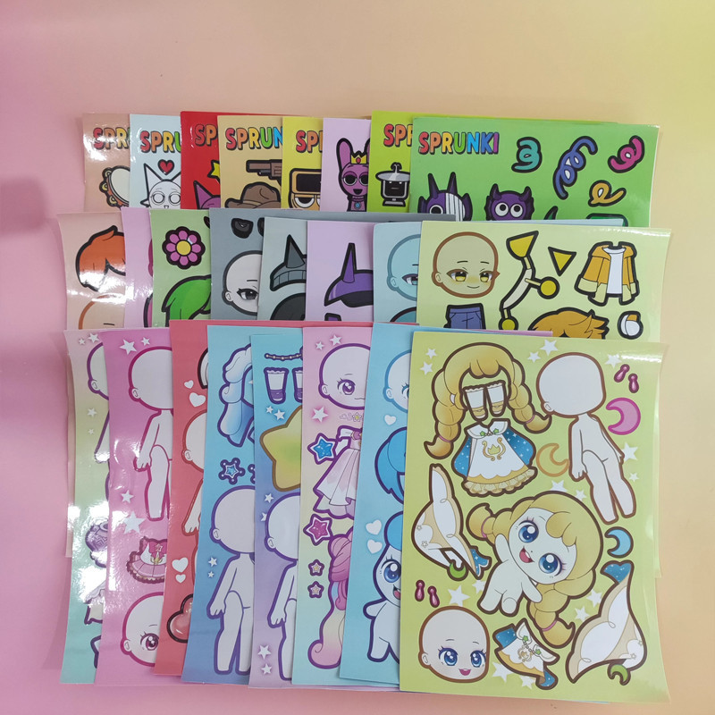 节奏盒子奇妙萌可换装贴纸diy儿童手工免裁剪益智粘贴画玩具主题|undefined