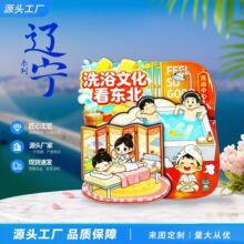 ���|��ϵ�С���ꖹʌm�����N���B�������μo��Ʒ���B���J�u�����N