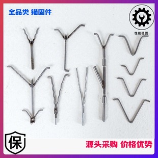 ���L�ܵ���V���^�̼� �͟���ۏ���ע��ץ�310s/304���P䓮��ͼ�