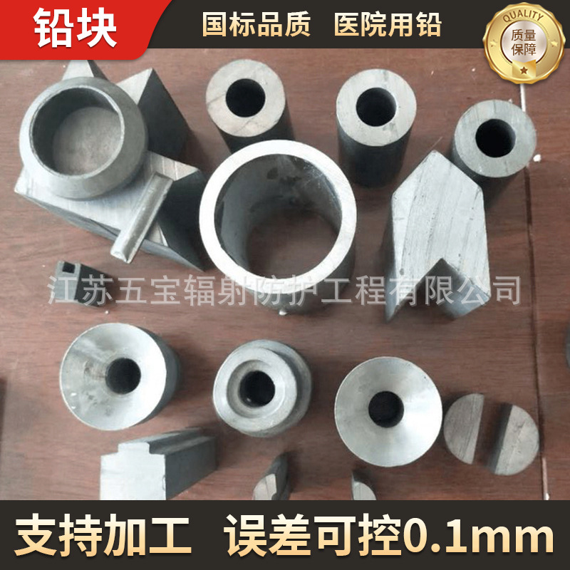 Suministro de aluminio aluminio aluminio bloque de aluminio aluminio aluminio aleación de varilla de plomo industrial aluminio aluminio fundición de piezas de plomo de forma especial