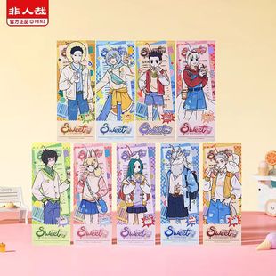 Authentic Non-Human Half-Sugar Slightly Sweet Series Laser Ticket Blind Box Reverse Laser Collection Card Retail Price 80 Yuan