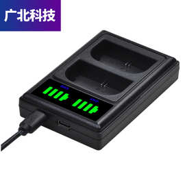 LP-E6双充充电器EL14相机电池立式双充FW50 F550 W126 LI42B EL3