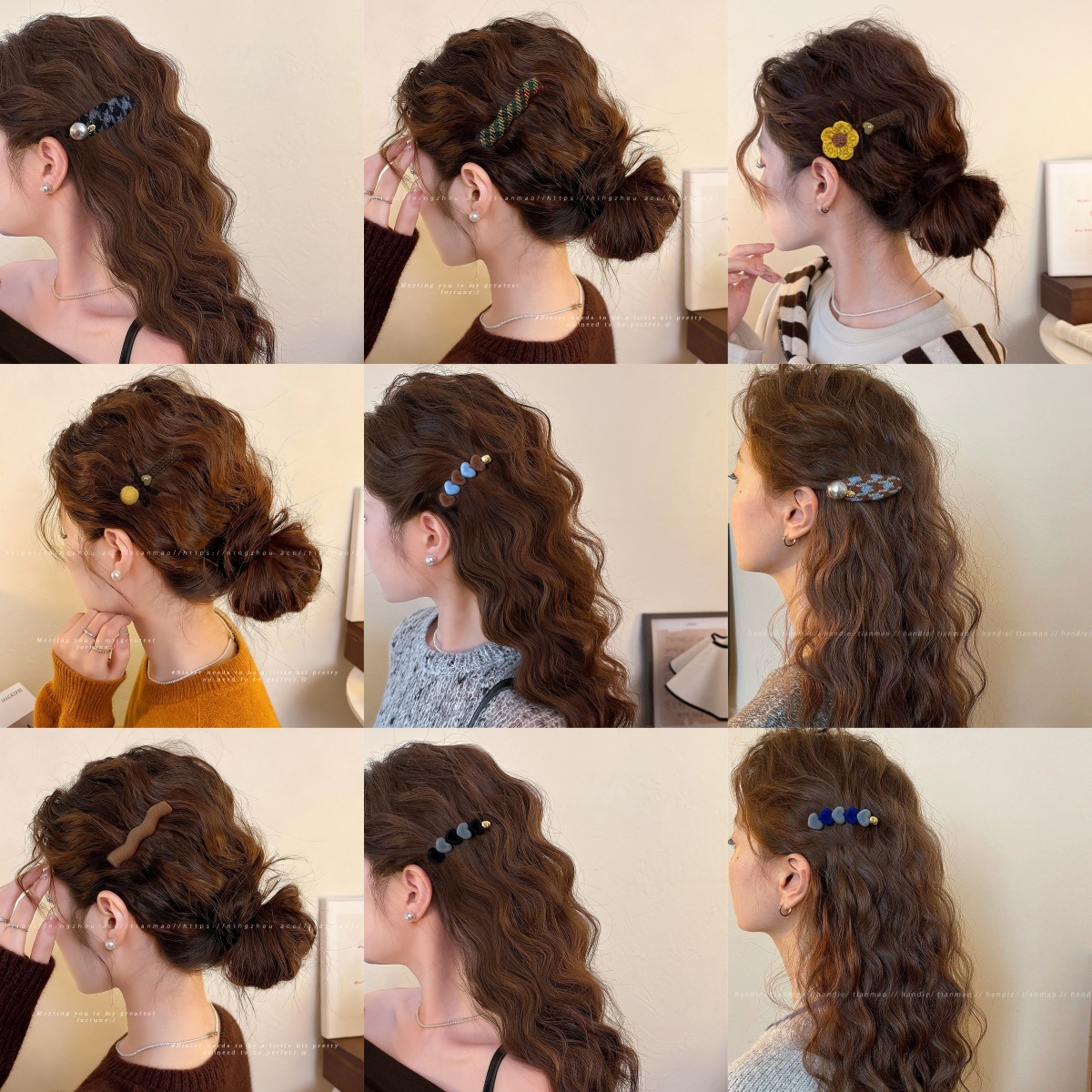 Coreano Curry clip para el cabello mujeres 2025 nuevo estilo de alto nivel frente clip de frangeo clip lateral clip de cabello BB clip tocado