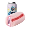 Colorful Cup Girl Lan Qi (1 package)