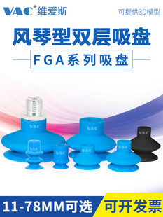 ��әCе��������P���yFGA-11/14/16/20/22/25/33/43/53/63/78