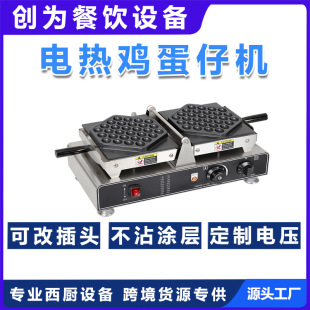 �p�^���ЙC�����u���ЙC늟��u��C���QQ�u���ЙC�����C