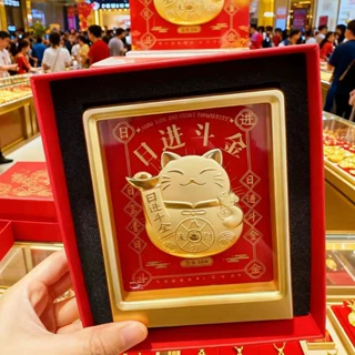 足金999招财猫摆件高档黄金马上有钱福袋卡通大厅客厅相框摆件批