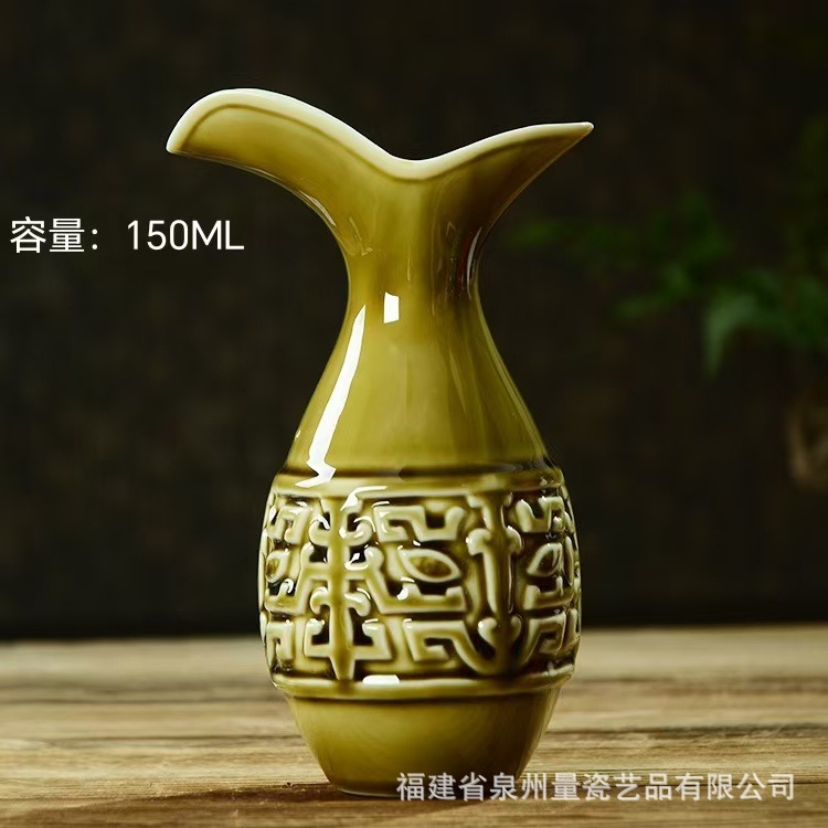 레트로 브라운 스몰 와인 디스펜서 150ML (안전포장)