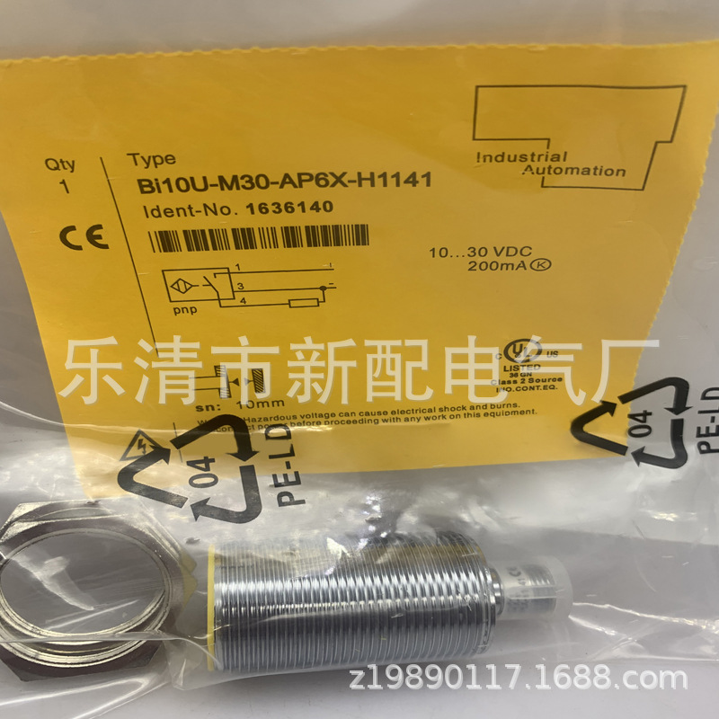 现货全新接近开关BI10U-M30-VN4X VP4X质保一年