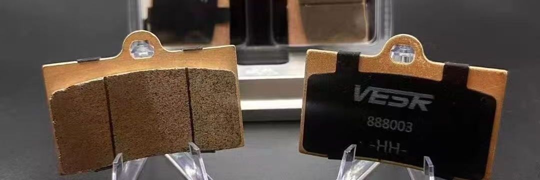 VE applicable calipers, Weisha H-class sintered high-temperature resistant SR model brake pads, H brake pads flagship store