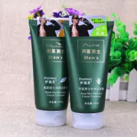 Мужской очищающий крем Izumi Black Tea 150 мл Увлажняющий, увлажняющий, освежающий, контролирующий жирность, увлажняющий и не обтягивающий кожу