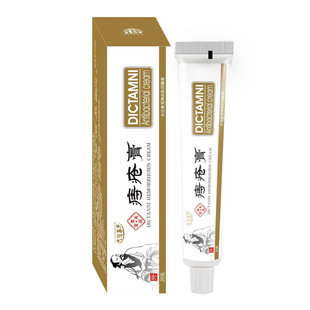 Hemorrhoids gel hemorrhoids medicine Hemorrhoids Ointment hemorrhoids suppository Hua Tuo Hemorrhoids Ointment herbal essence WeChat one-piece delivery