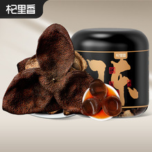 �����45g���b�Ƥ  �V�|�خa�Ƥ����Ƥ �ݲ���ˮ�Ƥ�S�����l