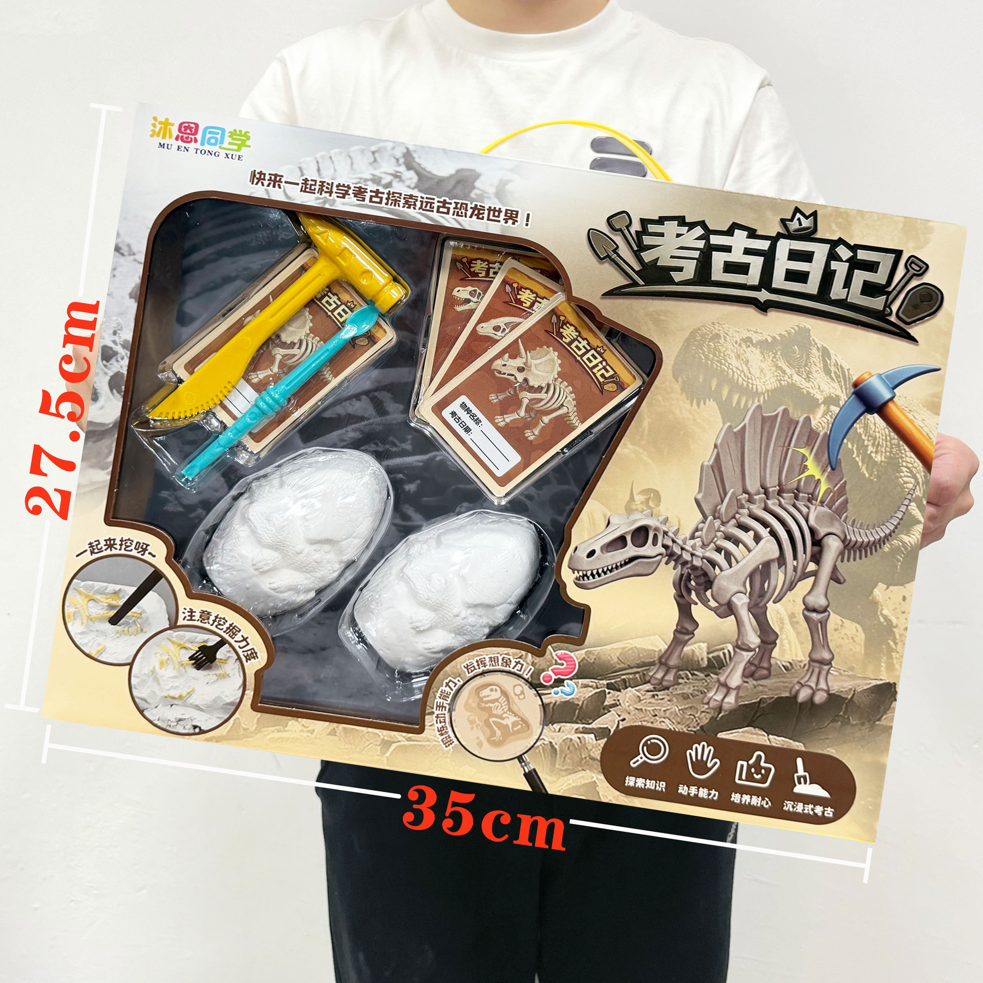 fe2260471c6ea4f4339457cb1a932f