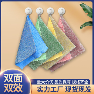 �y�z�����p��Ĩ������ë�����w�S�坍���N����ˮȥ���ۼ��ðٝ���