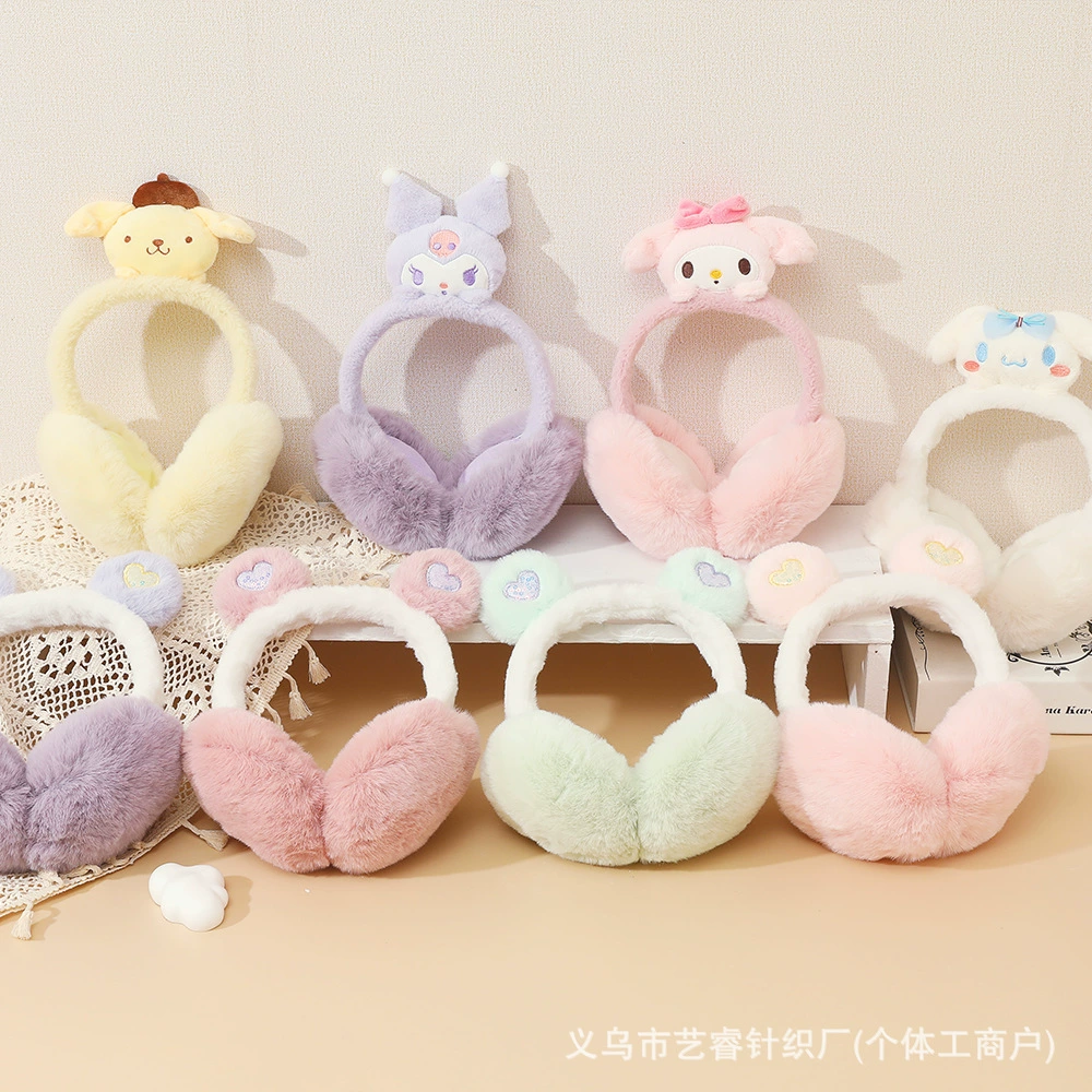 Foldable keep warm children's headphones, warm earmuffs
