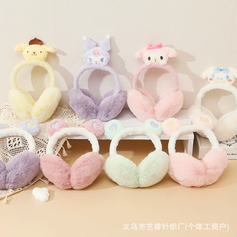Foldable keep warm children's headphones, warm earmuffs