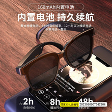 现代新款DYY-12智能蓝牙眼镜语音通话拍照听歌音乐耳机太阳墨镜旅