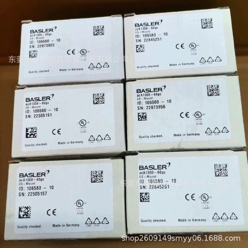 微信图片_20250427174033