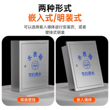 304���P�ˮ����201�Ӻ����b���bˮ���������ԁ�ˮˮ�����ړ���