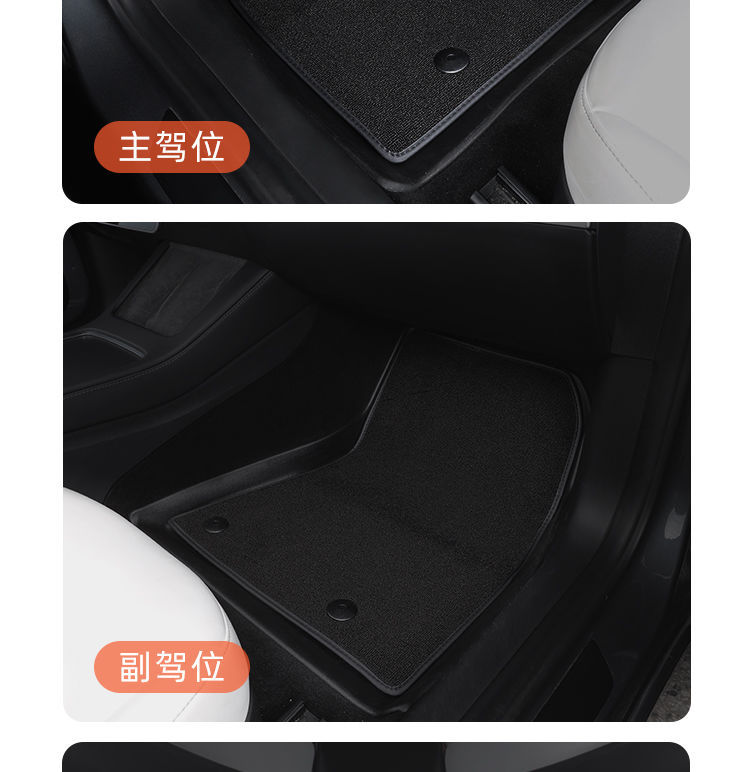Suitable for 23-24 Weipai Alpine Great Wall Weipai Premium Edition Flagship Version Surround Tpe Floor Mat Supplies
