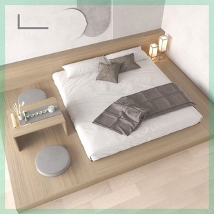 Minimalist Style Extra-Large Bed Tatami Low Bed 2.3m Double Floor-Style Bed with Low Platform Bed