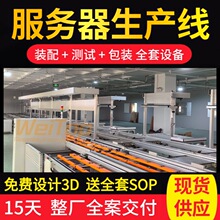 Դ�^���S���������a�� ���������b���ϻ��yԇ���Ʒ���