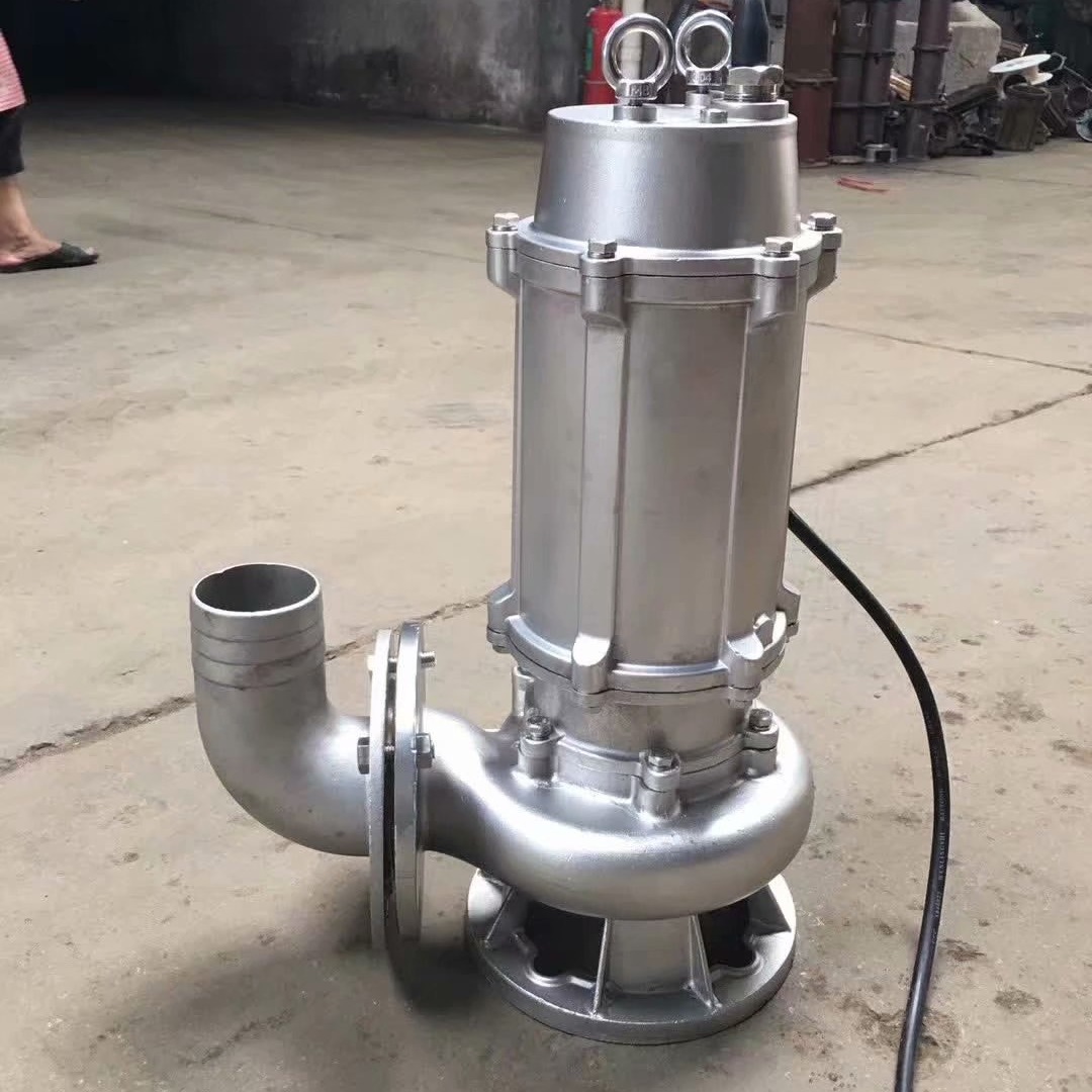 80WQ50-20-5.5无堵塞潜水排污泵 立式排污泵