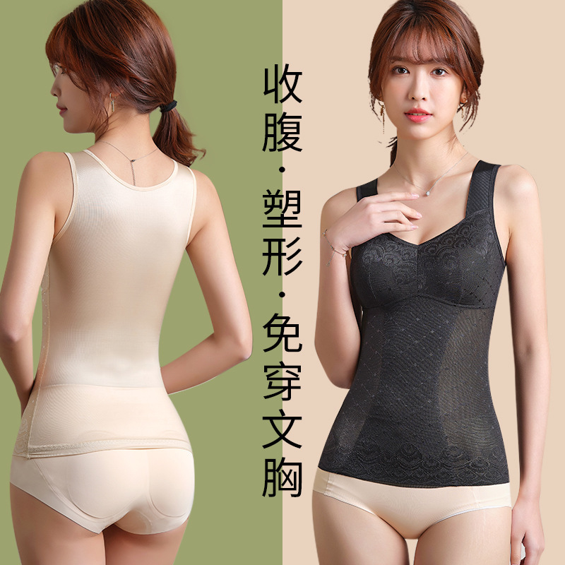 Thin Lace Abdominal Body Shaping Clothes Large Size with Chest Pad One-piece Shaping Abdominal Body Slimming Abdominal Body Shaping Vest for Women