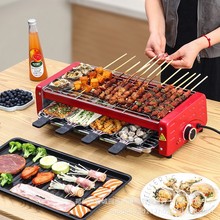 贝立安BDK02电烧烤炉双层韩式无烟烤肉机家用烧烤架烤肉烤串炉